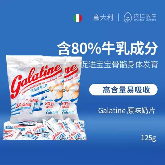 冬季宝宝发烧的最佳降温方法,冬季小儿发烧38度怎么处理