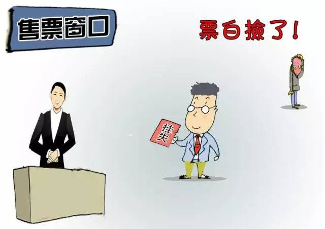 春运火车票供不应求的解决办法,春运火车票最新政策
