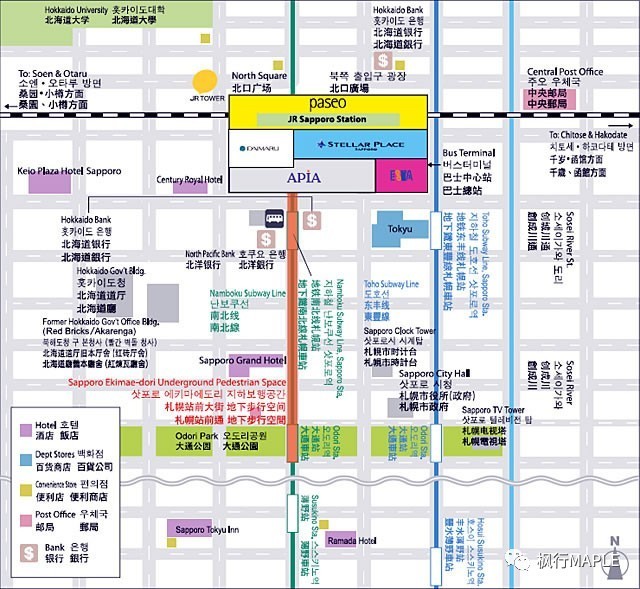 札幌｜北海道第一大城市的购物心经