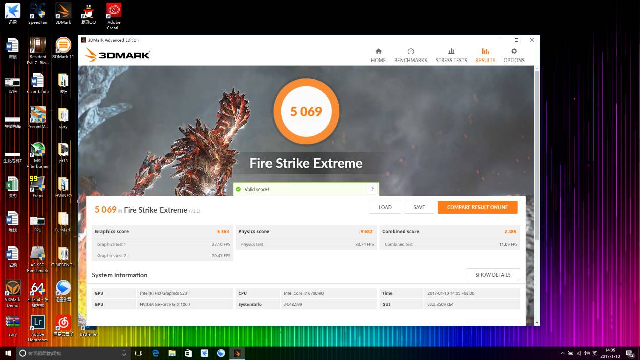 雷蛇灵刃152060测评,雷蛇买灵刃14还是灵刃15