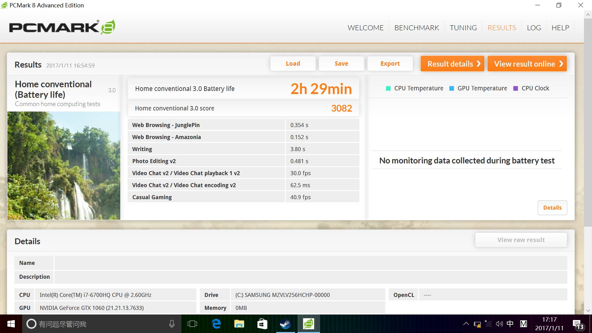 雷蛇灵刃152060测评,雷蛇买灵刃14还是灵刃15