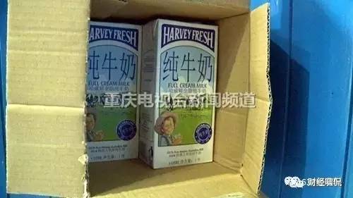 海淘乱象新消息,海淘乱象