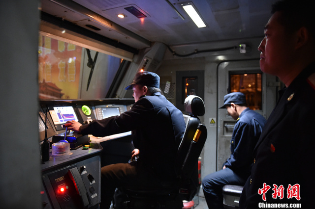 春运铁路2017,2017春运中国铁路全纪录