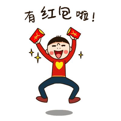 支付宝扫码领红包推荐有上限,支付宝推荐扫码领红包有什么套路