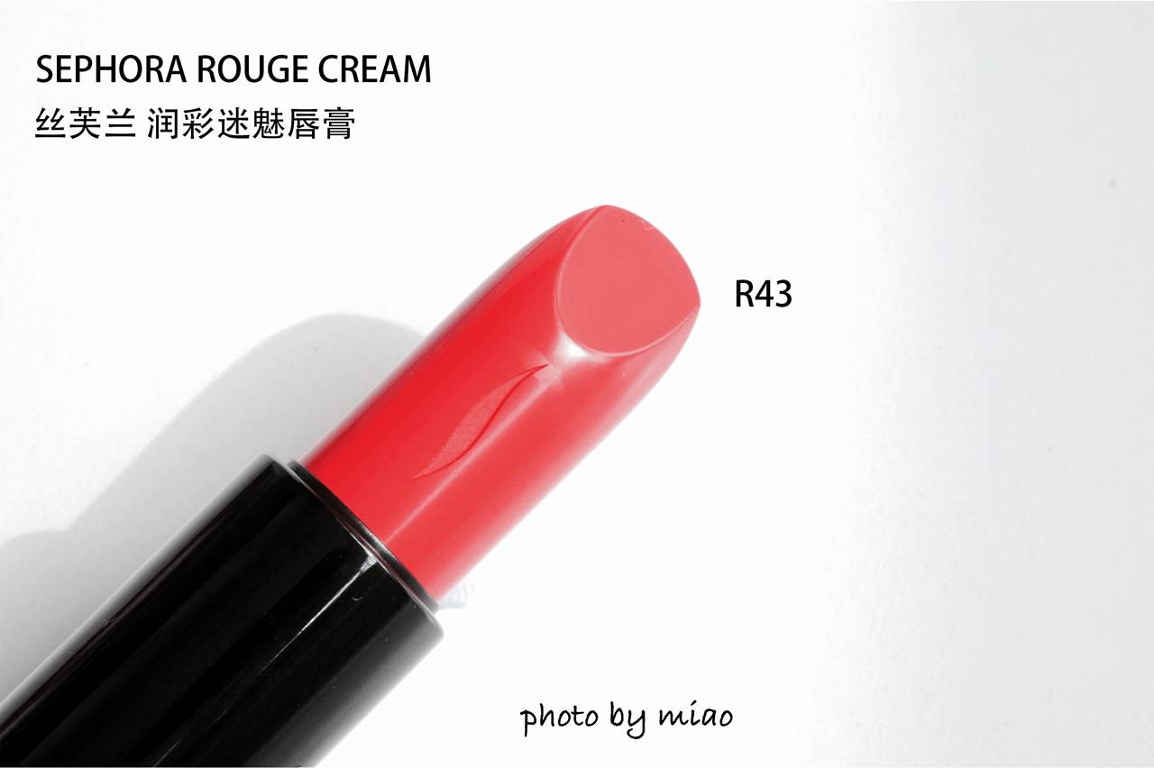 sephora丝芙兰唇釉测评,丝芙兰染唇膏80测评