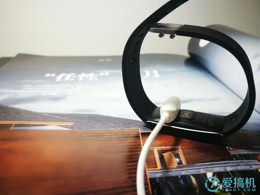 埃微手环怎么使用教程,埃微智能手环如何