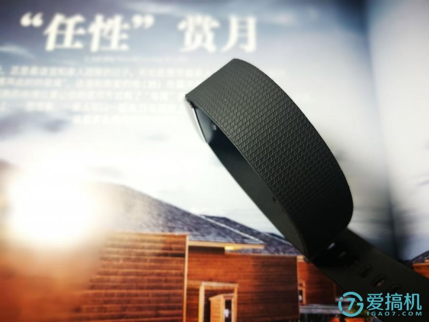 埃微手环怎么使用教程,埃微智能手环如何