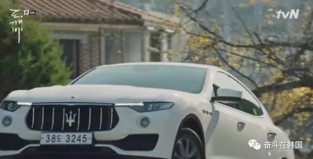 鬼怪的同款,鬼怪同款皮毛一体