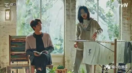 鬼怪的同款,鬼怪同款皮毛一体