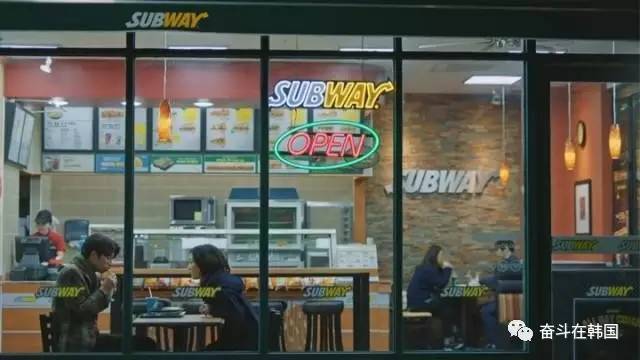 鬼怪的同款,鬼怪同款皮毛一体