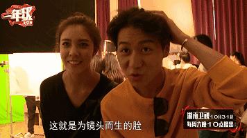 一年级邵明明现状,邵明明收官宴