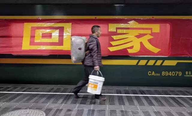 春运返乡路上遇到哪些套路,春运路上这些套路要小心