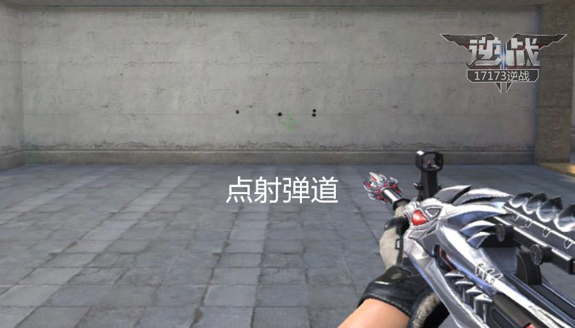 逆战神器狼,逆战十大神器图片