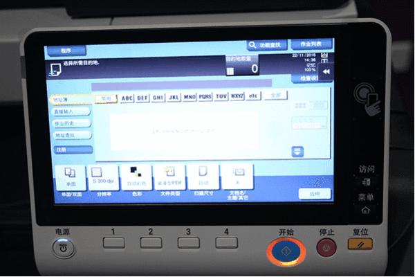 柯尼卡美能达bizhub2280mf,柯尼卡美能达558黑白多少钱