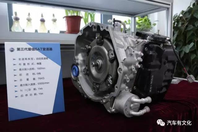 名爵zs发动机总成,名爵zs发动机故障灯亮怎么处理