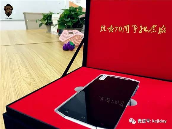 大容量电池手机21000,大容量电池的手机千元机5-6寸