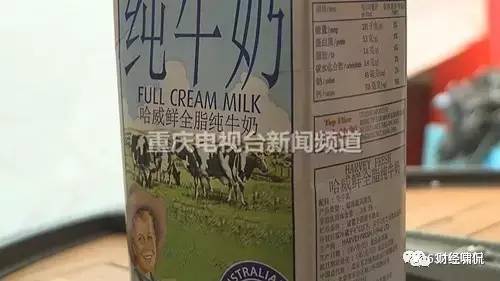 海淘乱象新消息,海淘乱象