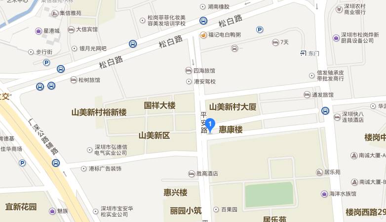 没吃过「濑粉」，怎么好意思说你在大宝安混过！