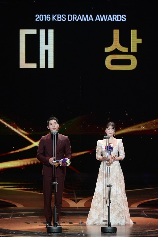 宋仲基身高和年龄,宋仲基2017