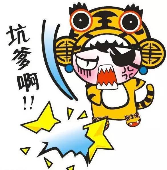 货比货得扔中美差价,货比货得扔的上一句是什么