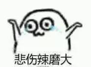 鍖椾含鏄ヨ妭宸ヨ祫,鍦ㄥ寳浜綘鐨勫伐璧勫灏戦挶