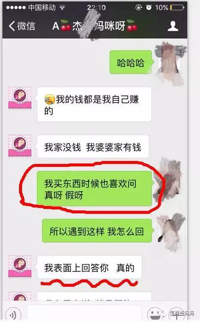 海外代购朋友圈骗局,海外代购黑幕多吗