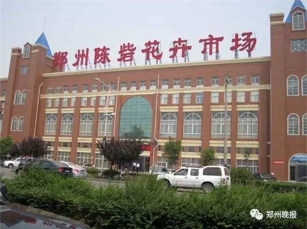 年货批发市场一条街,附近年货批发最大市场