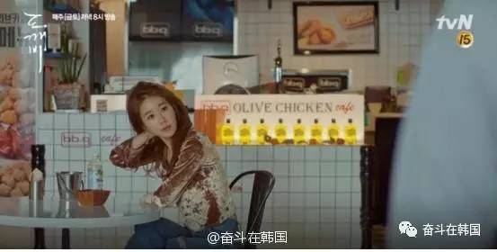 鬼怪的同款,鬼怪同款皮毛一体