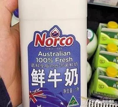 海淘乱象新消息,海淘乱象