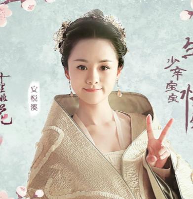 三生三世十里桃花少辛大结局介绍少辛真实身份是谁