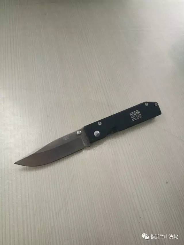 震惊！有农药、有刀……法警告诉你法院安检有多重要！