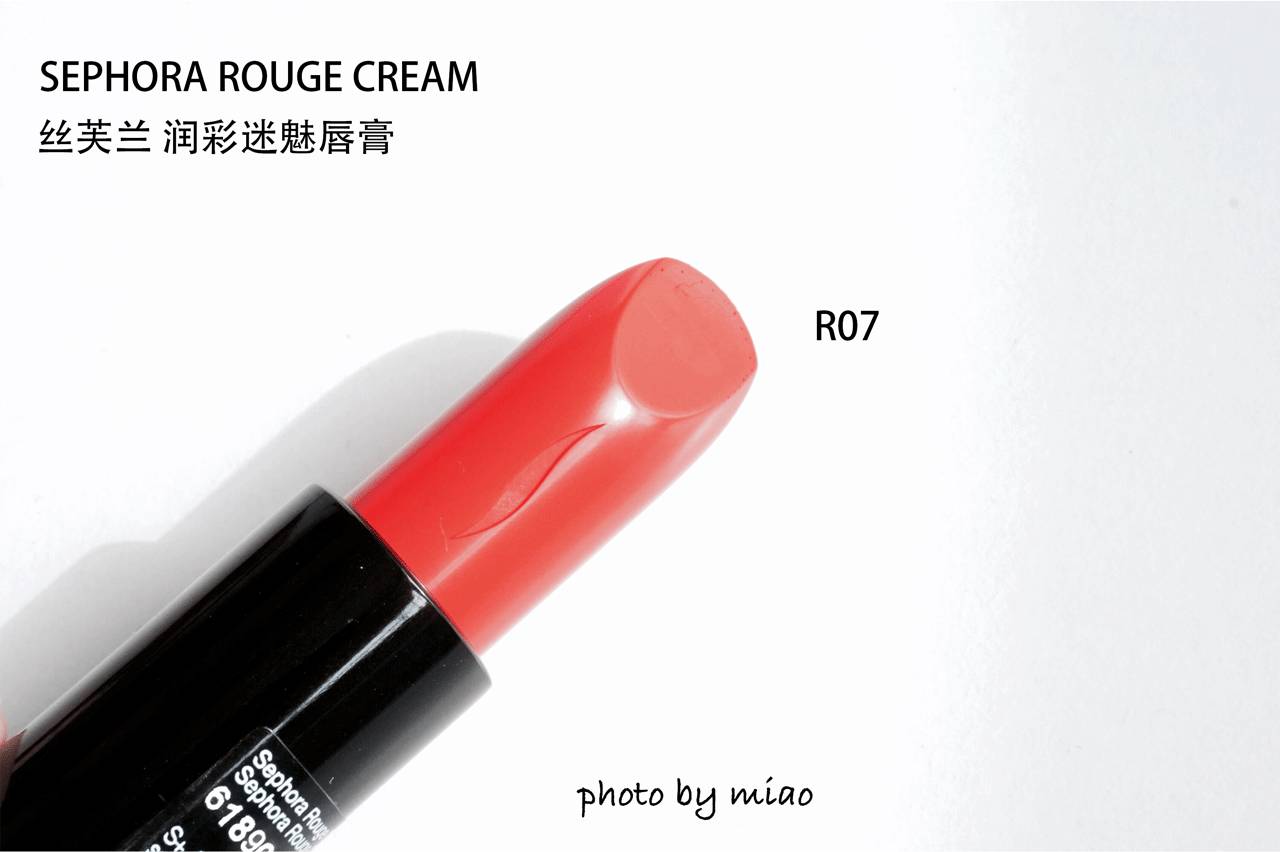 sephora丝芙兰唇釉测评,丝芙兰染唇膏80测评