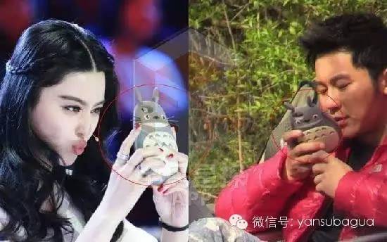 邓超孙俪黄晓明,黄晓明杨颖戴戒指