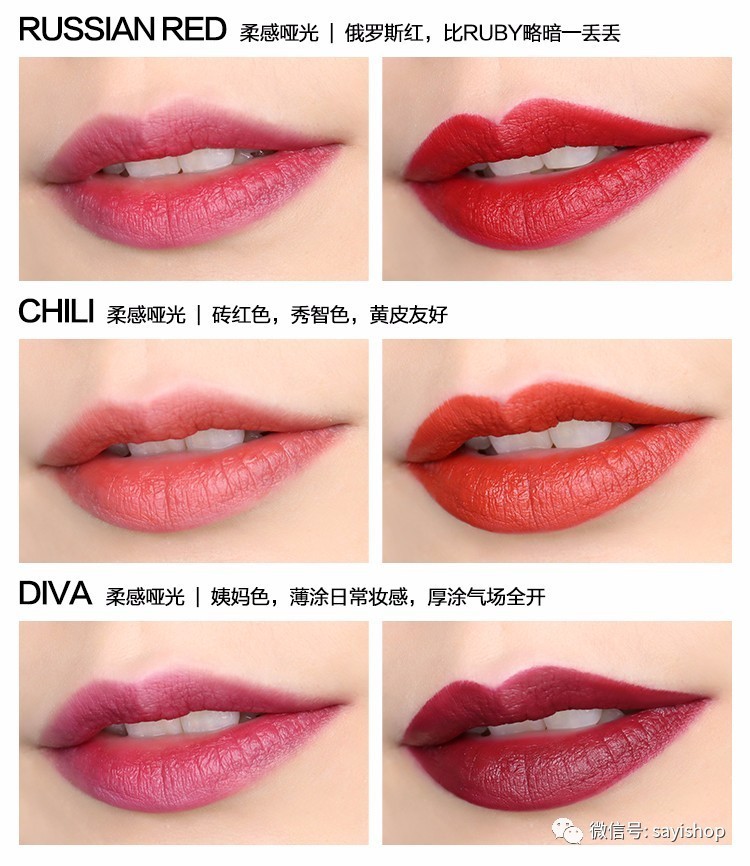 上新|年前最后一新!少量YSL、MAC别错过!