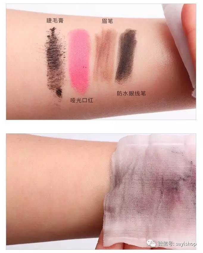 上新|年前最后一新!少量YSL、MAC别错过!