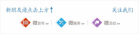 昨天发布的这张重量级成绩单，事关每一个工作在园区的人！