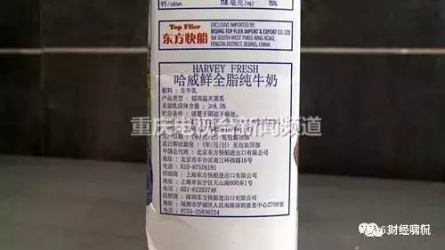 海淘乱象新消息,海淘乱象