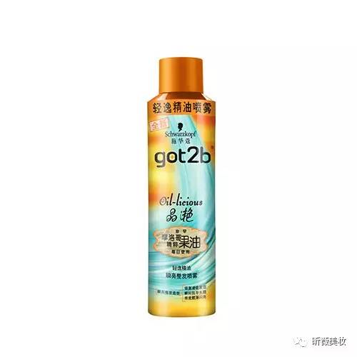 明星都爱的低马尾,超有氛围感的双马尾简单教程