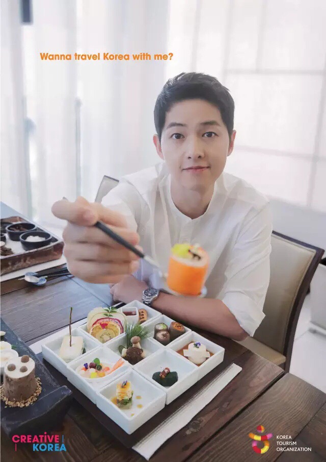 宋仲基身高和年龄,宋仲基2017