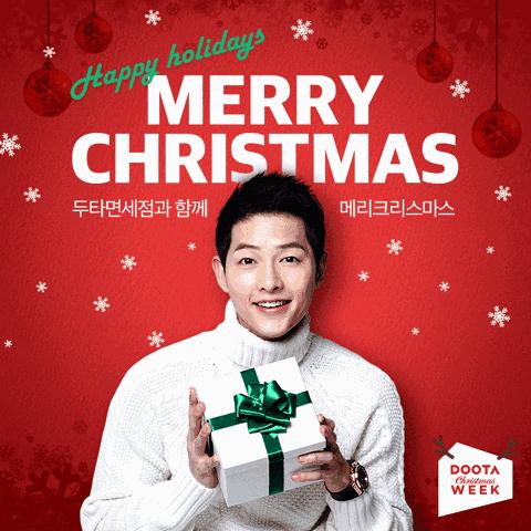 宋仲基身高和年龄,宋仲基2017