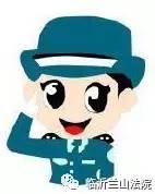 震惊！有农药、有刀……法警告诉你法院安检有多重要！