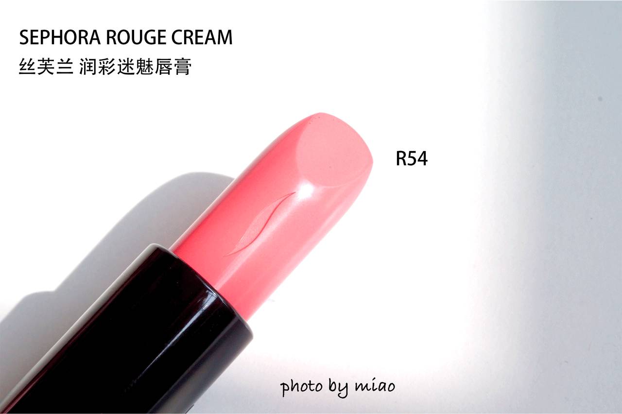 sephora丝芙兰唇釉测评,丝芙兰染唇膏80测评