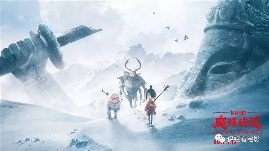 一部被严重低估的动画片,严重被低估的动画片