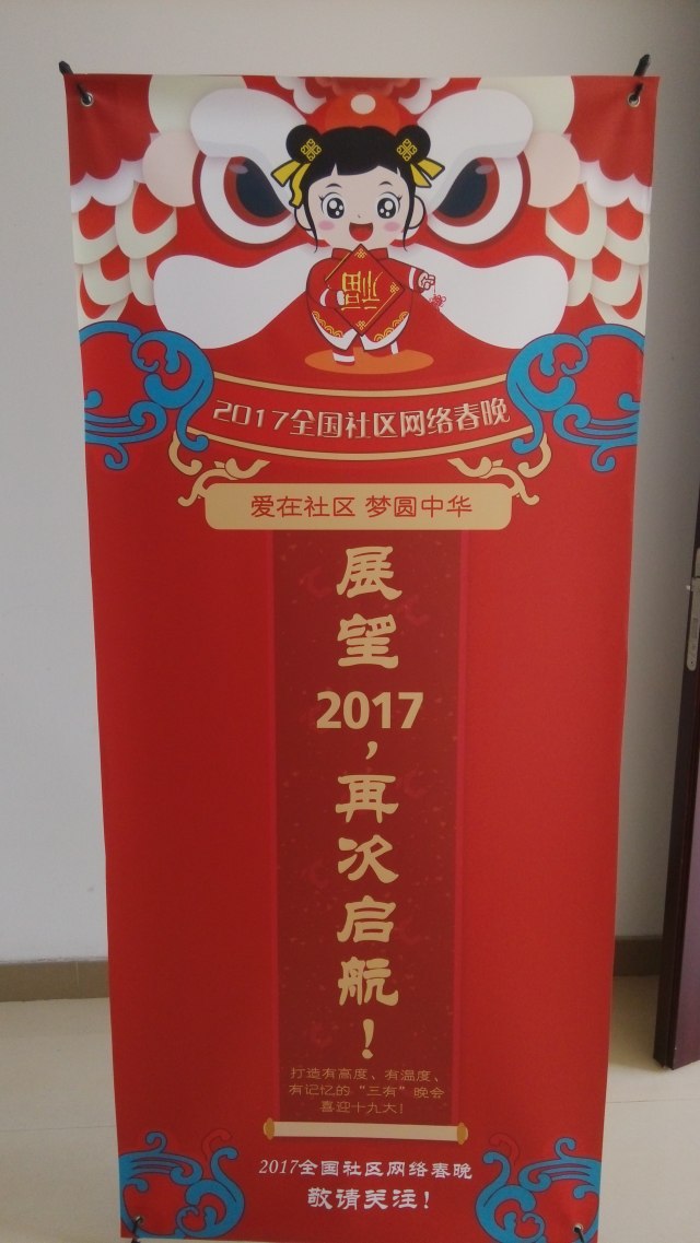 湖北省旅游新闻发布会,湖北省新闻发布会引热议
