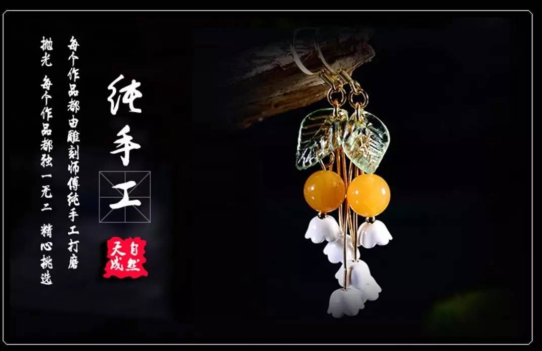 禾玉尚品金丝玉手链,禾玉尚品天然金丝玉手串