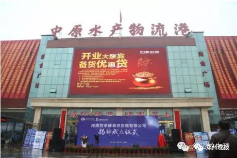 年货批发市场一条街,附近年货批发最大市场