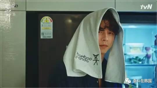 鬼怪的同款,鬼怪同款皮毛一体