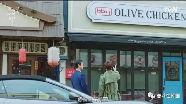 鬼怪的同款,鬼怪同款皮毛一体