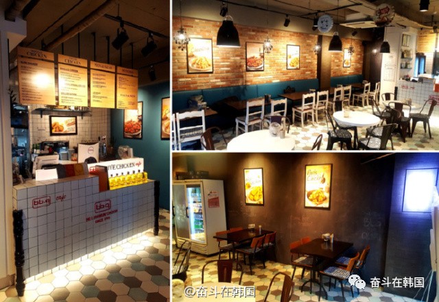 鬼怪的同款,鬼怪同款皮毛一体