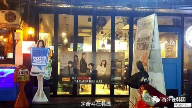 鬼怪的同款,鬼怪同款皮毛一体